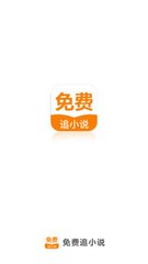 亚美体育电竞APP